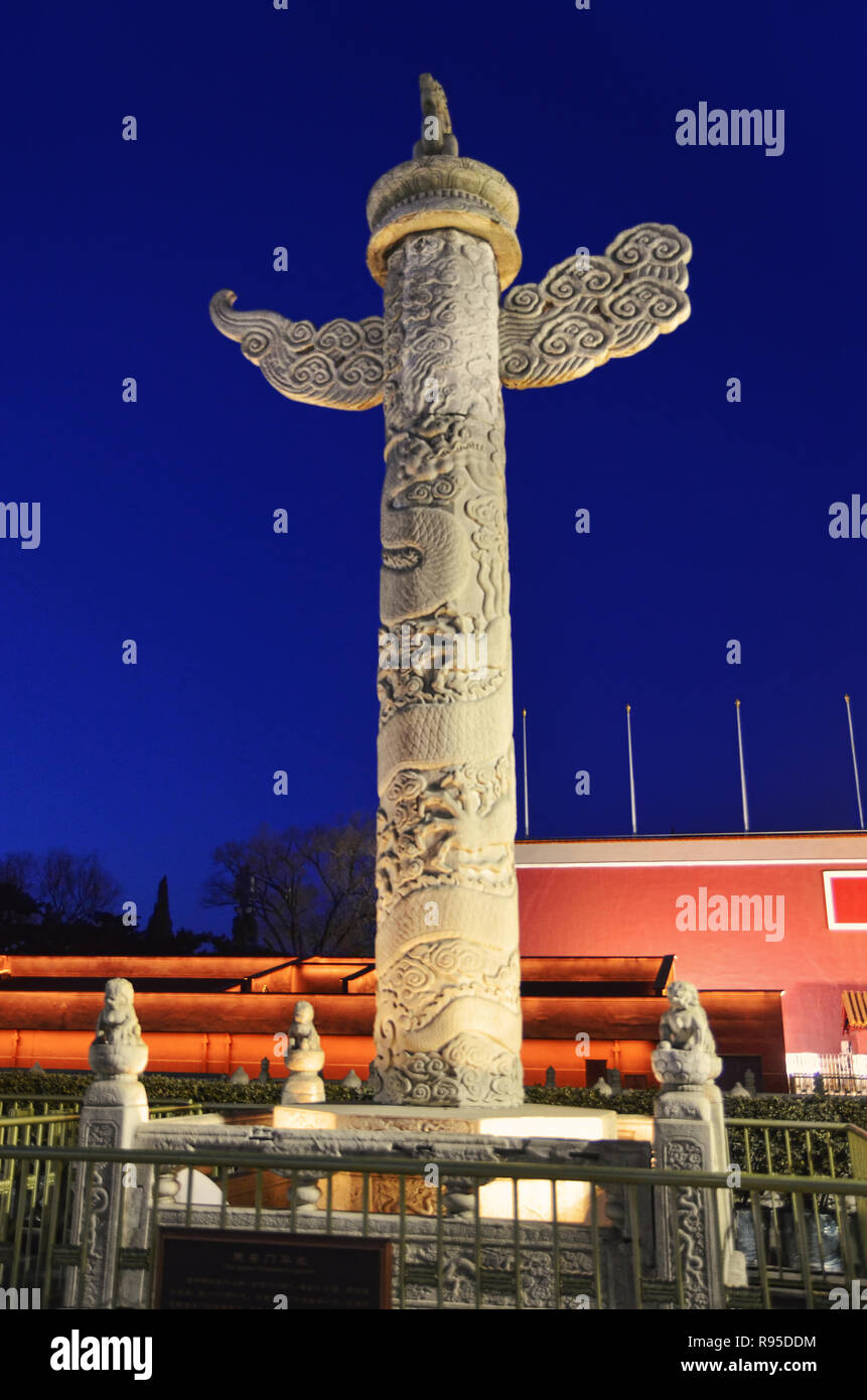 Huabiao, une colonne de cérémonie en face de Tiananmen Banque D'Images