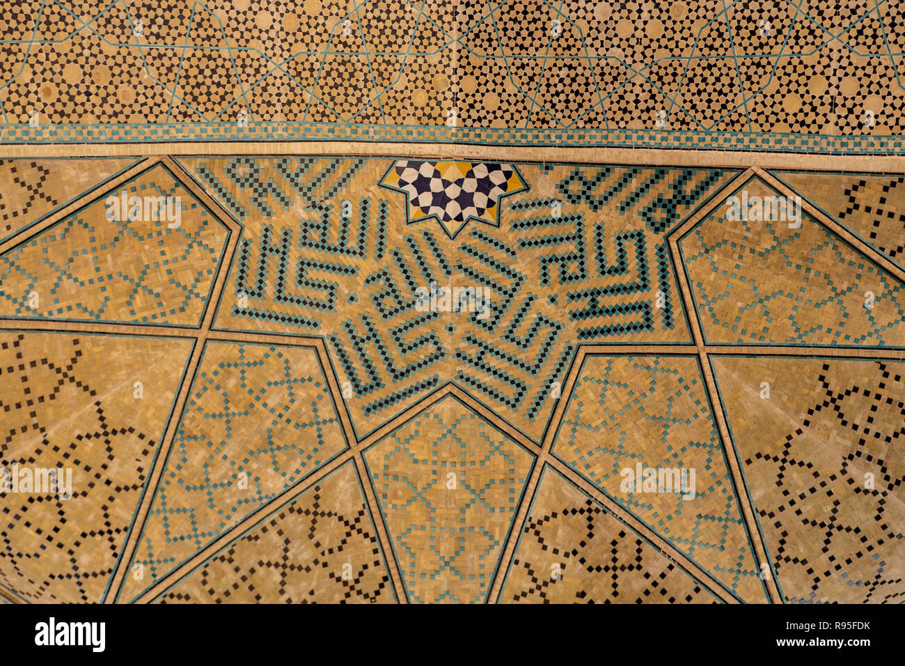 vue d'isfahan vendredi mosquée, jameh mosquée d'isfahan Banque D'Images
