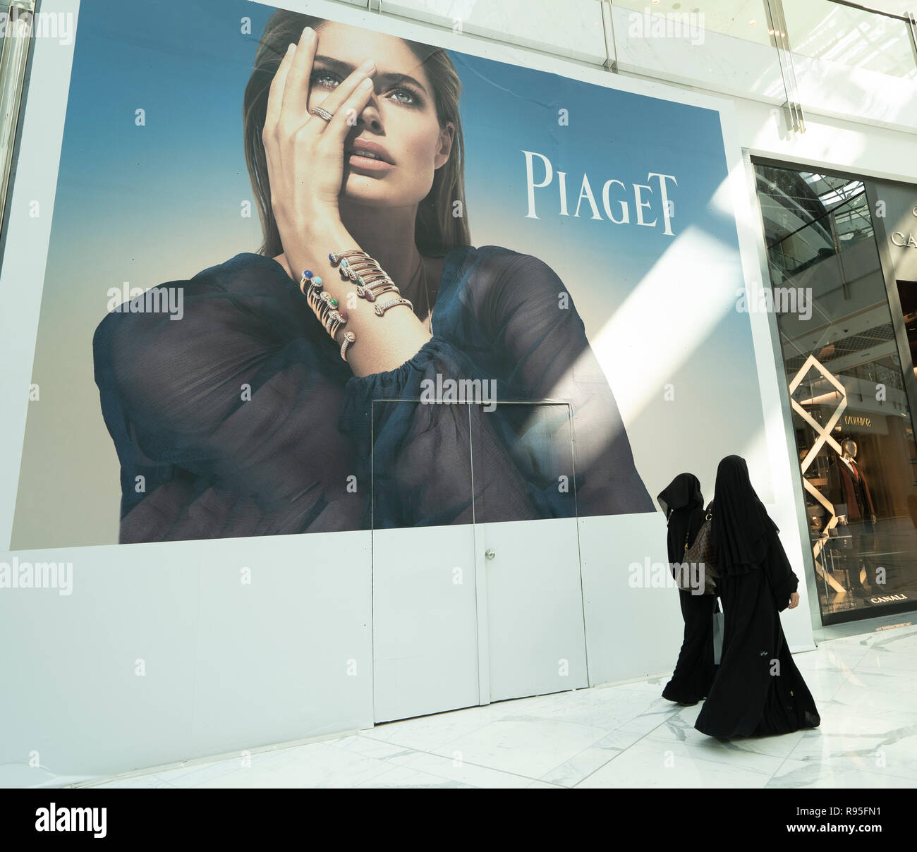 Billboard pour Piaget boutique à Dubai Mall du centre-ville de Dubaï, aux Émirats Arabes Unis Banque D'Images