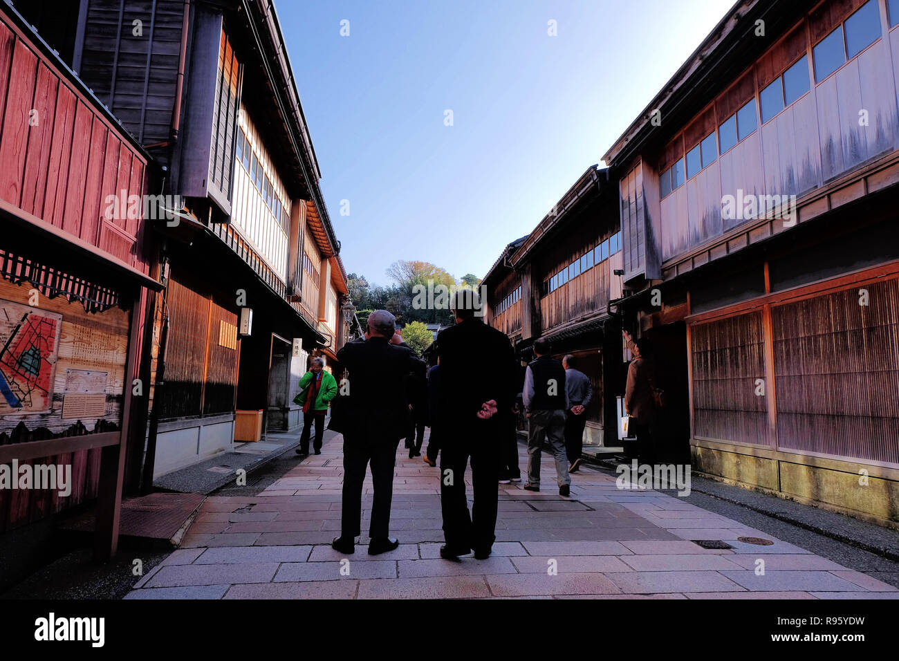 Paysage urbain autour d'Higashichaya, Kanazawa, ville Banque D'Images