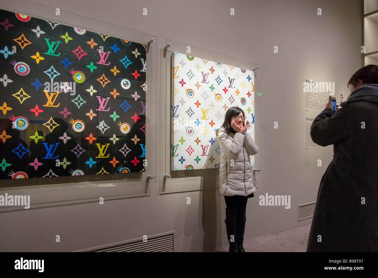 Shanghai, Chine. 18Th Oct, 2018. Shanghai, Chine-l'exposition de LOUIS VUITTON, organisée par Olivier Saillard, est tenu au centre des expositions de Shanghai à Shanghai, avec un design classique et d'éléments de Louis Vuitton à partir de la 19e siècle jusqu'à maintenant. Crédit : SIPA Asie/ZUMA/Alamy Fil Live News Banque D'Images