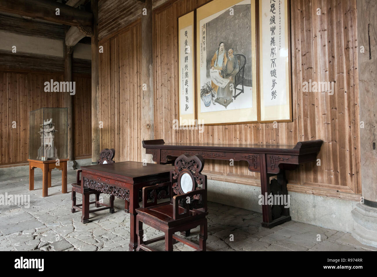 Qing Yi Tang (hall ancestral pour les femmes), de l'intérieur, ancienne ville de Huizhou, Chine Tangyue Banque D'Images