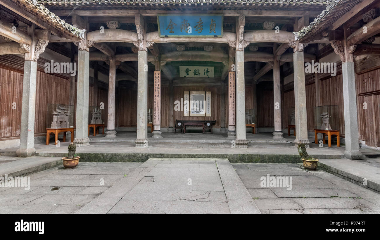 Qing Yi Tang (hall ancestral pour les femmes), cour intérieure, ancienne ville de Huizhou, Chine Tangyue Banque D'Images