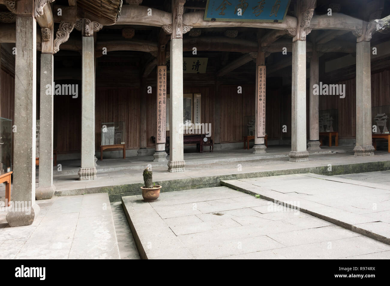 Qing Yi Tang (hall ancestral pour les femmes), ancienne ville de Huizhou, Tangyue, Chine Banque D'Images