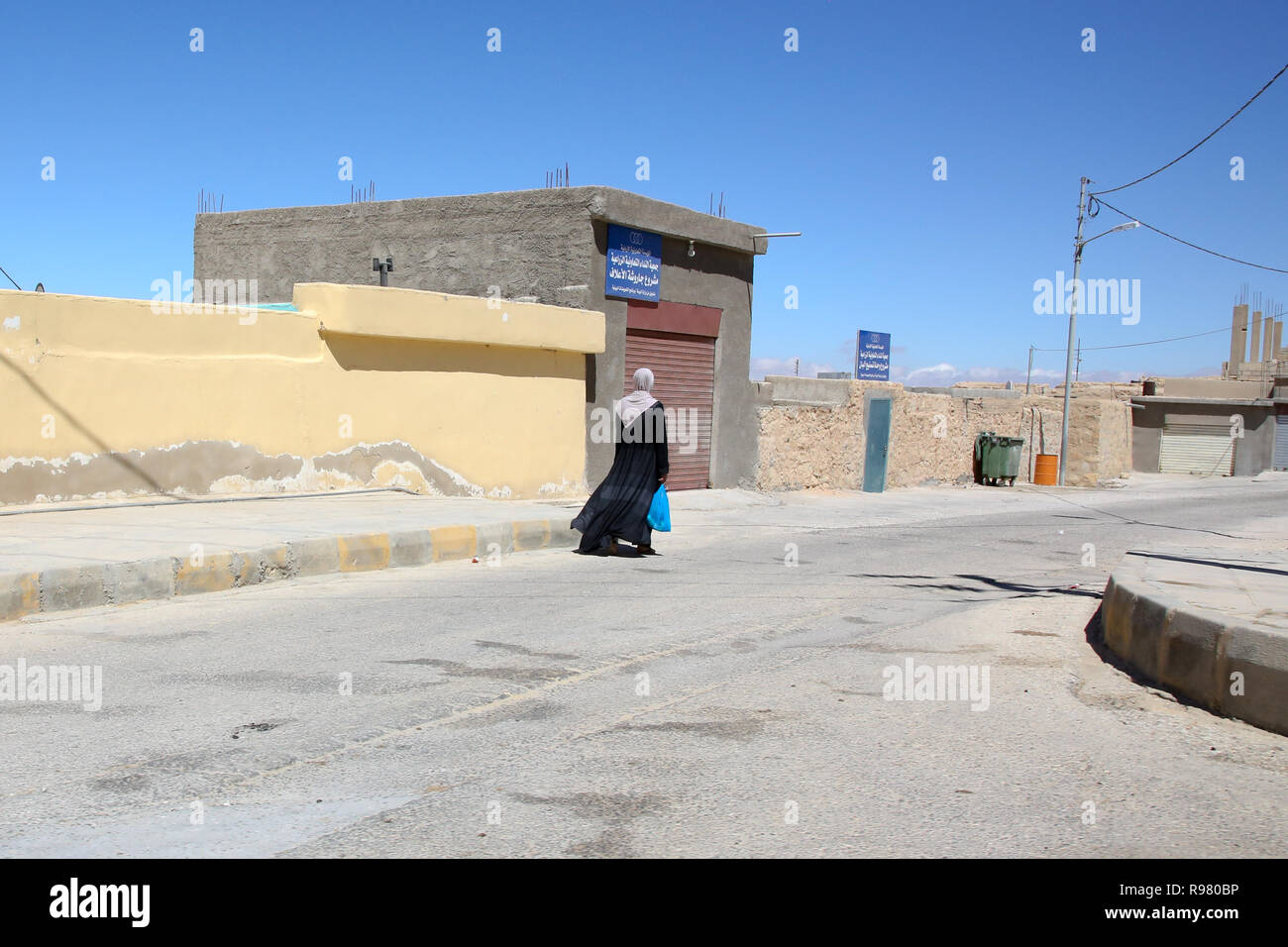 Le long de la route principale, la Jordanie Banque D'Images