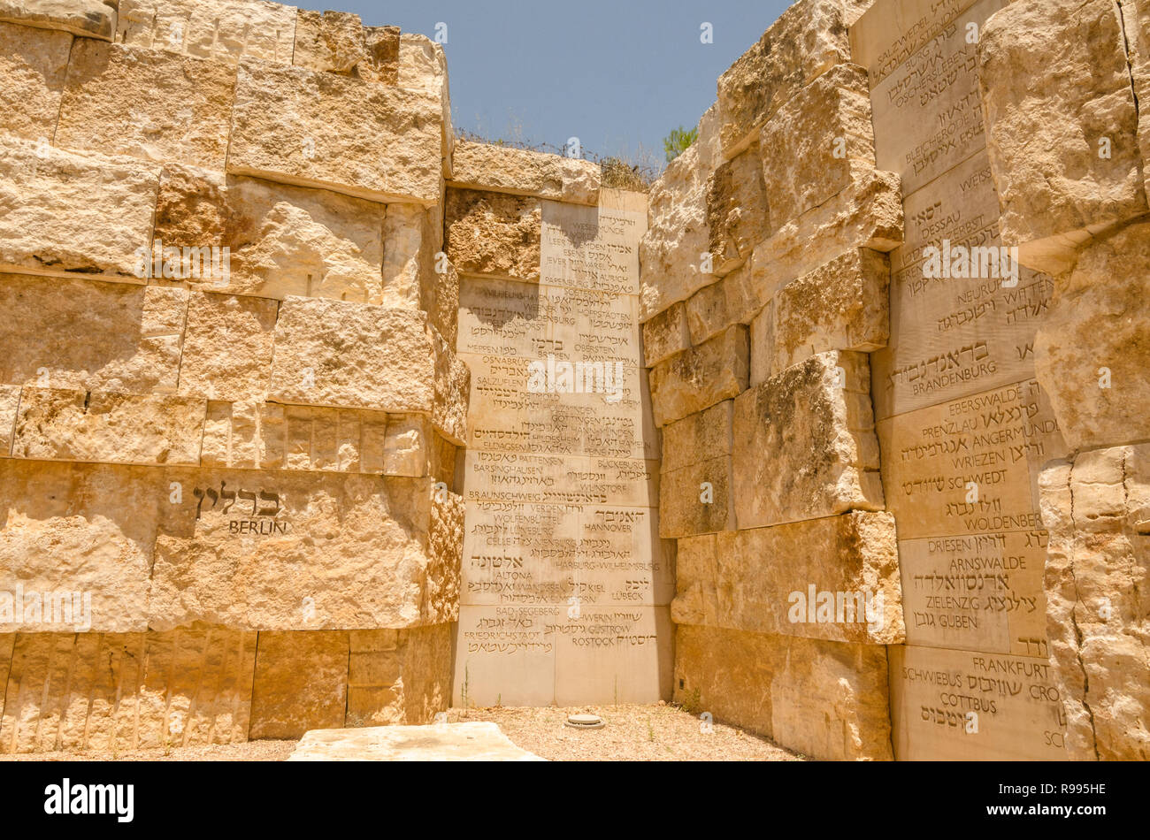 Noms des communautés juives anéanties dans l'Holocauste, vallée de communautés, Musée de l'Holocauste Yad Vashem Banque D'Images