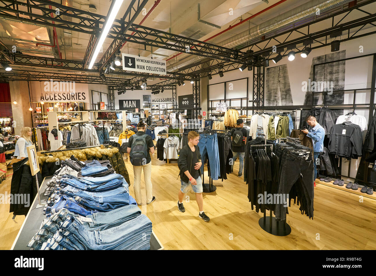 SAINT PETERSBURG, RUSSIE - circa 2017, août : Bershka magasin au centre  commercial Galeria. Bershka est un détaillant et partie de l'espagnol  groupe Inditex Photo Stock - Alamy