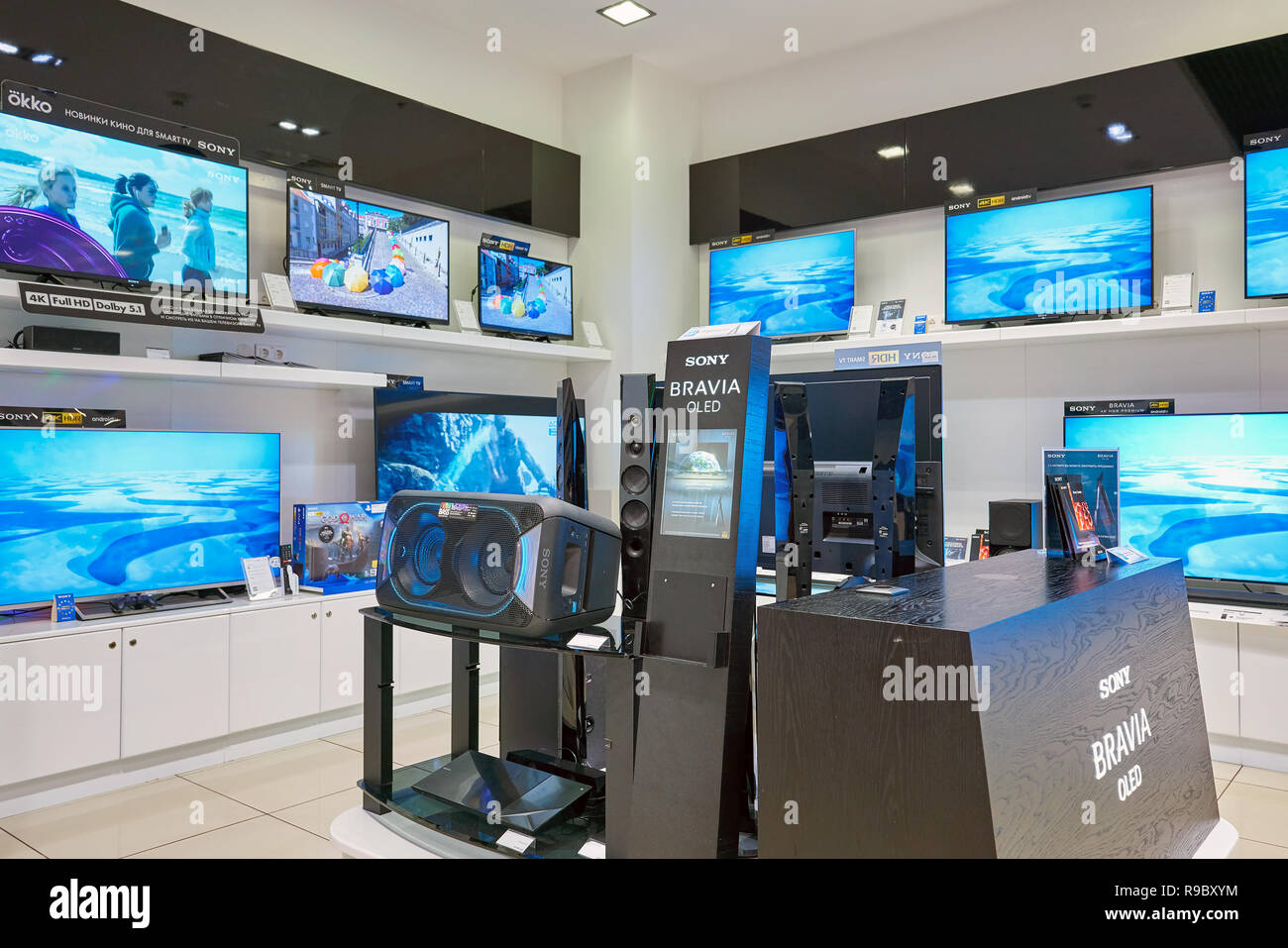 TV plasma de Sony Bravia en exposition dans un magasin Photo Stock - Alamy