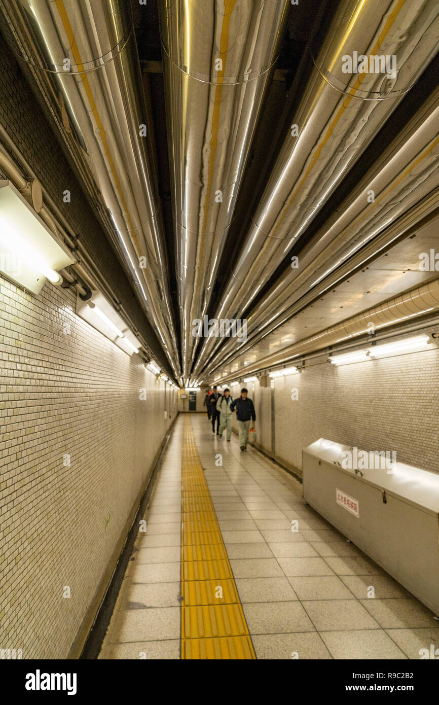 Intérieur de la station Sengakuji, Minato-Ku, Tokyo, Japon Banque D'Images