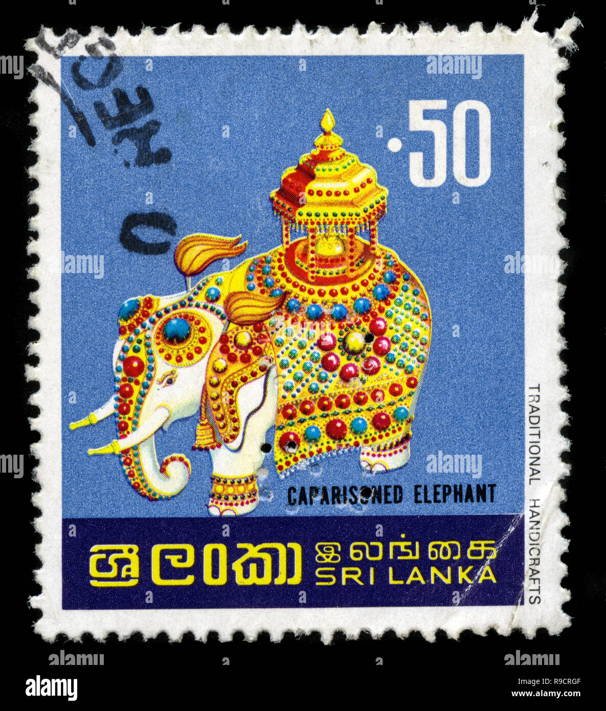 SRI LANKA - VERS 1950: Un Timbre Imprimé Au Sri Lanka Montre Kiri Vehera Kataragama Est Un Ancien Stupa Construit Par Le Roi Mahasena Vers 1950 Image447815507