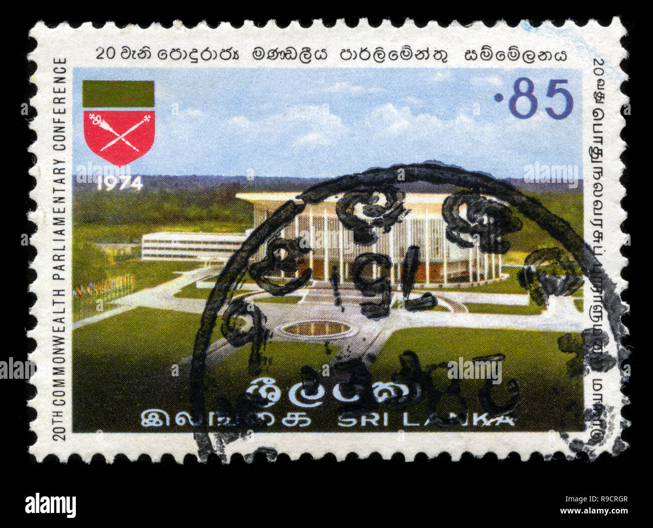 Timbre-poste du Sri Lanka dans le 20e Parlement du Commonwealth a publié en 1974 la série de conférences Banque D'Images