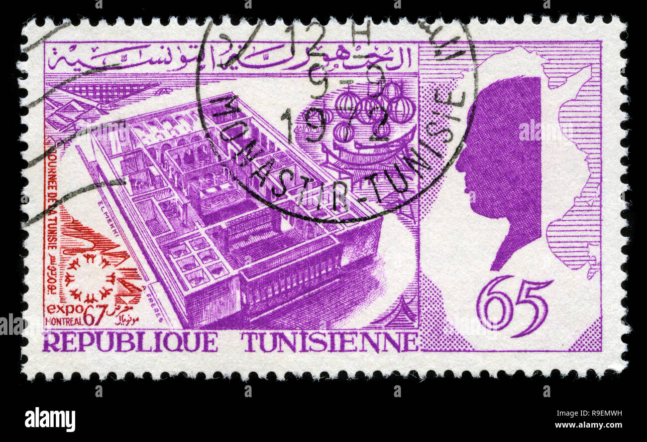 Amt/  Tunisie   enveloppe   série  histoire de la tunisie  1967 