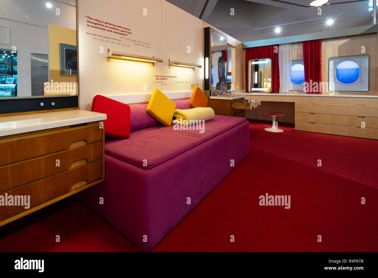 La reine Elizabeth 2 cabine de classe touristique affichage à museum de QE2 visitor centre, à Dubaï. Banque D'Images