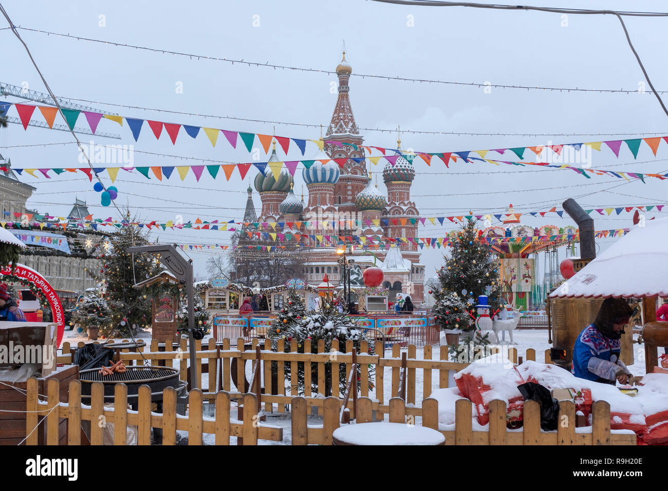 Marché de Noël sur la place de Req, Moscou Banque D'Images