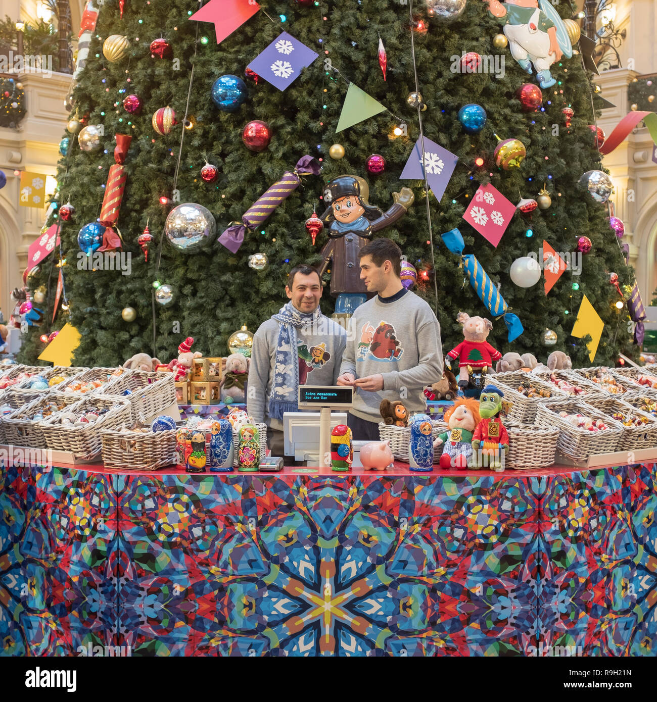 Marché de Noël saisonnier Banque D'Images