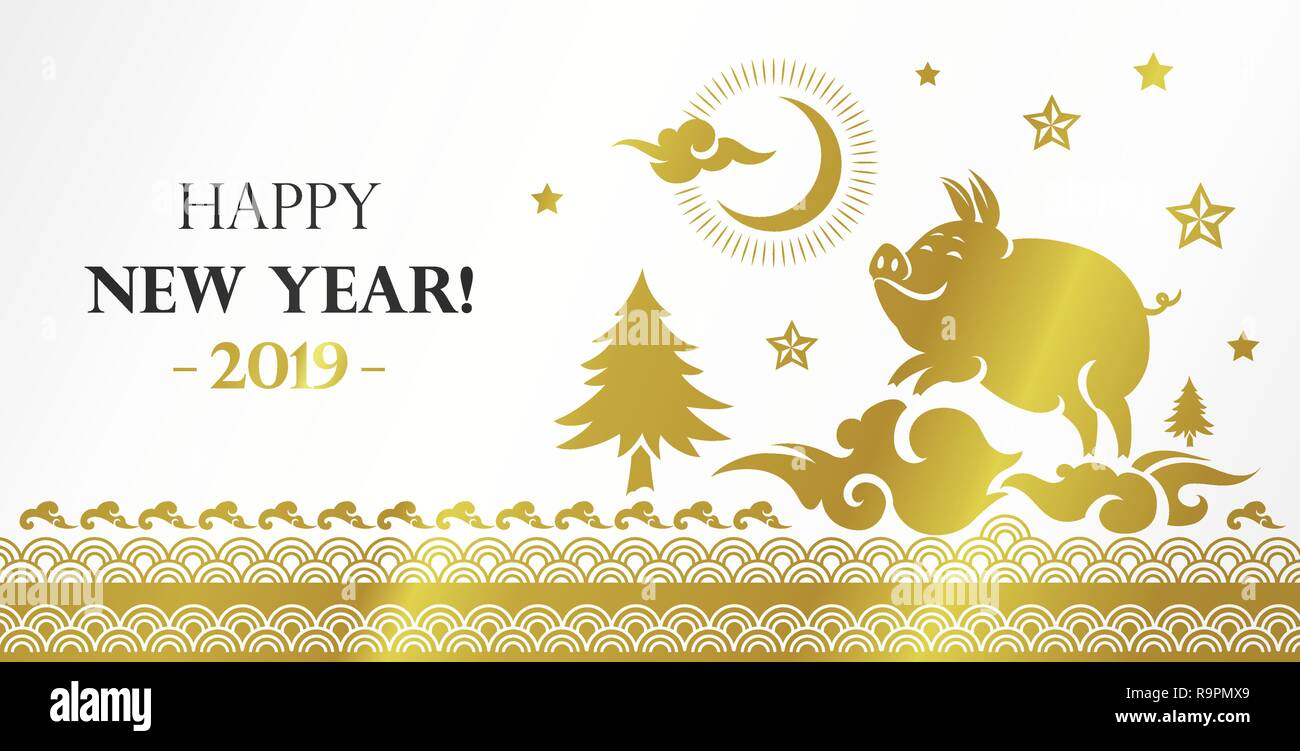 Joyeux Nouvel An Chinois 19 Annee Du Cochon Modele Vectoriel Pour Carte De Voeux Flyer Calendrier Invitation Affiche De La Brochure Et De Banniere Image Vectorielle Stock Alamy