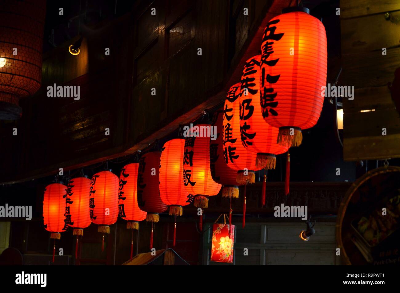 Singapour Singapour - 8 mai 2016 : Lanternes à Singa[Marché minerai Banque D'Images