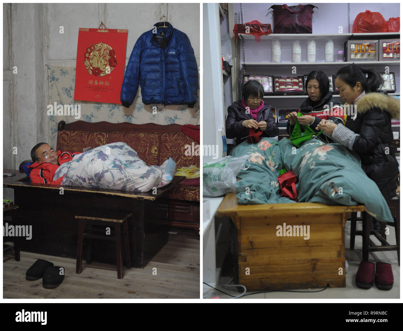 Changsha. Le 15 décembre, 2018. Photo Combo montre un homme couché dans une 'fire box', le 16 décembre 2018 (L), et les femmes pulls tissage autour d'un feu 'Box' le 15 décembre, 2018 (R), dans la région de Huaihua ville de Chine centrale, dans la province de Hunan. Comme la température chute, les gens dans le Hunan utiliser divers appareils de chauffage pour lutter contre la froideur. Credit : Yin Zhong/Xinhua/Alamy Live News Banque D'Images