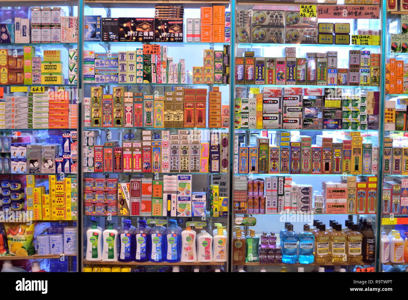 Grande vitrine de magasin de drogue, Hong Kong Banque D'Images