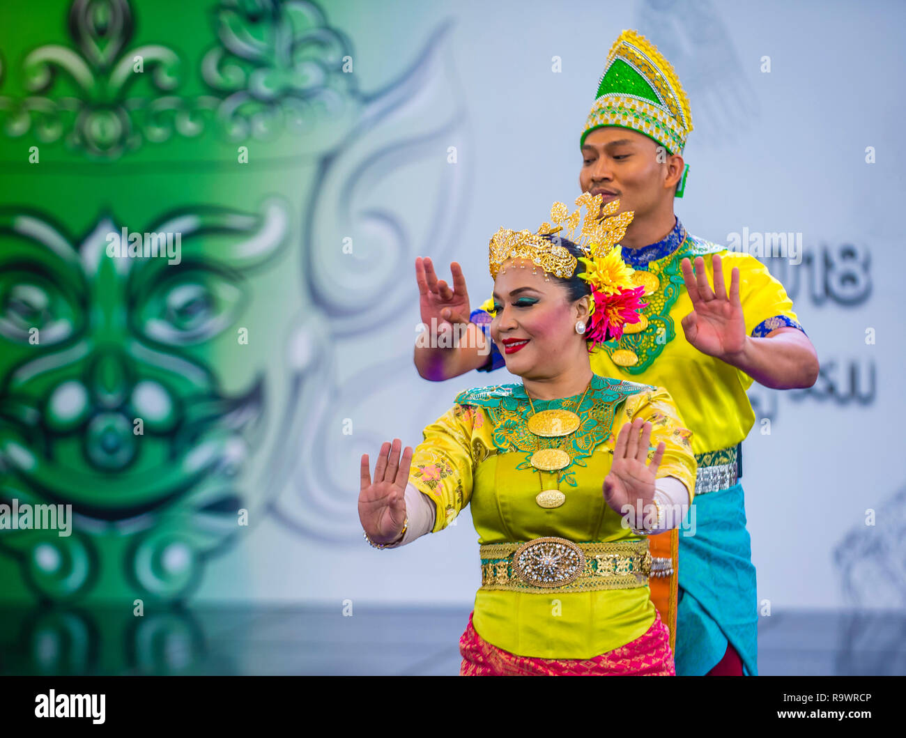 Des danseurs d'Anak seni asia Dance groupe de Malaisie se produisent au festival de danse Maskdance qui s'est tenu à Andong, en Corée du Sud Banque D'Images