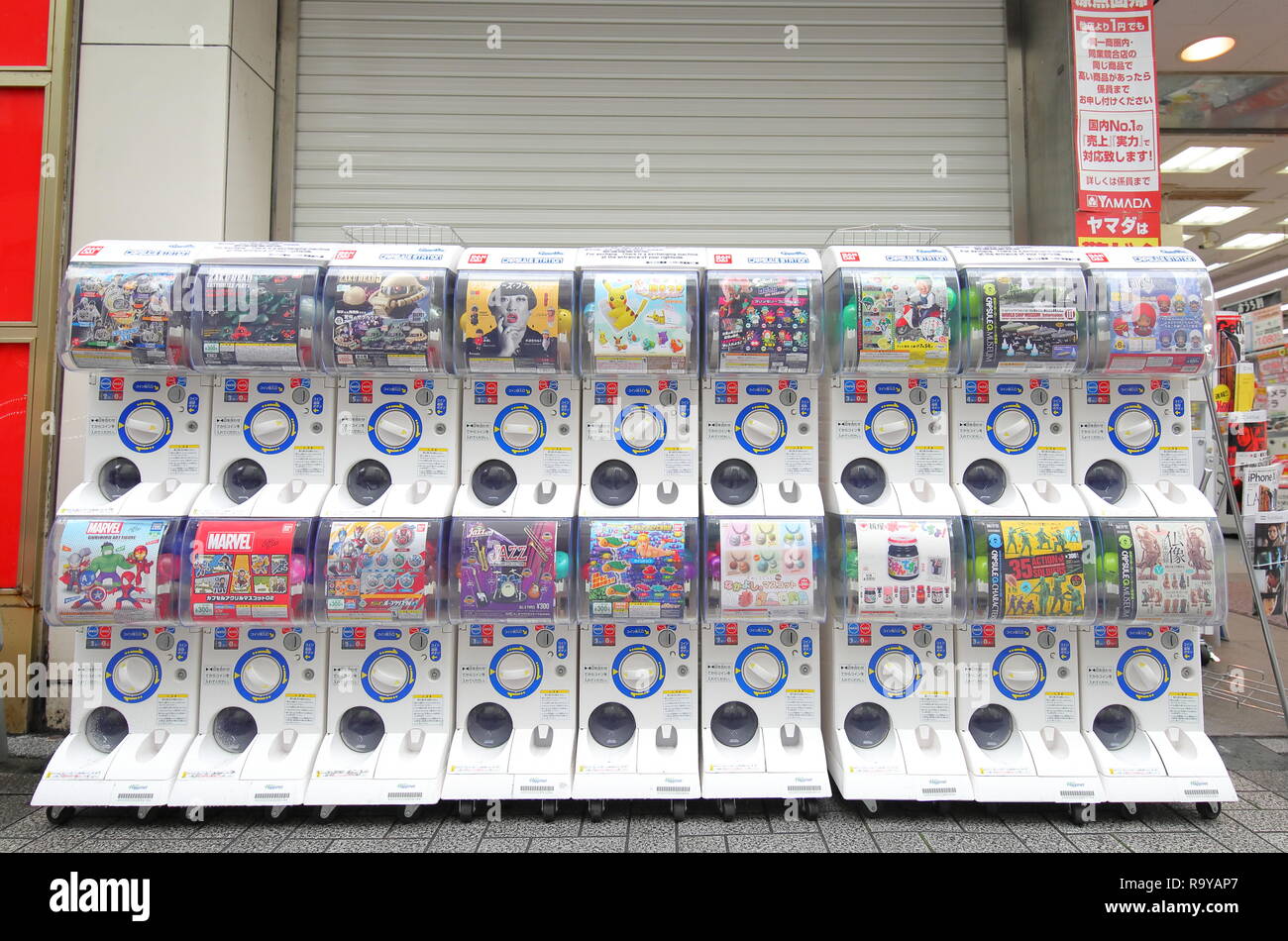 Gacha Gacha toy distributeur automatique à Tokyo au Japon. Banque D'Images