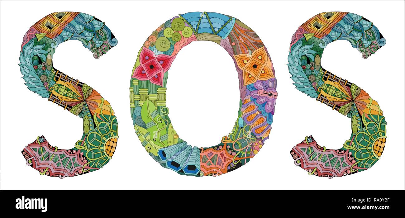 La conception de l'art peint à la main. Illustration à la main SOS Abréviation pour t-shirt et autre décoration Illustration de Vecteur