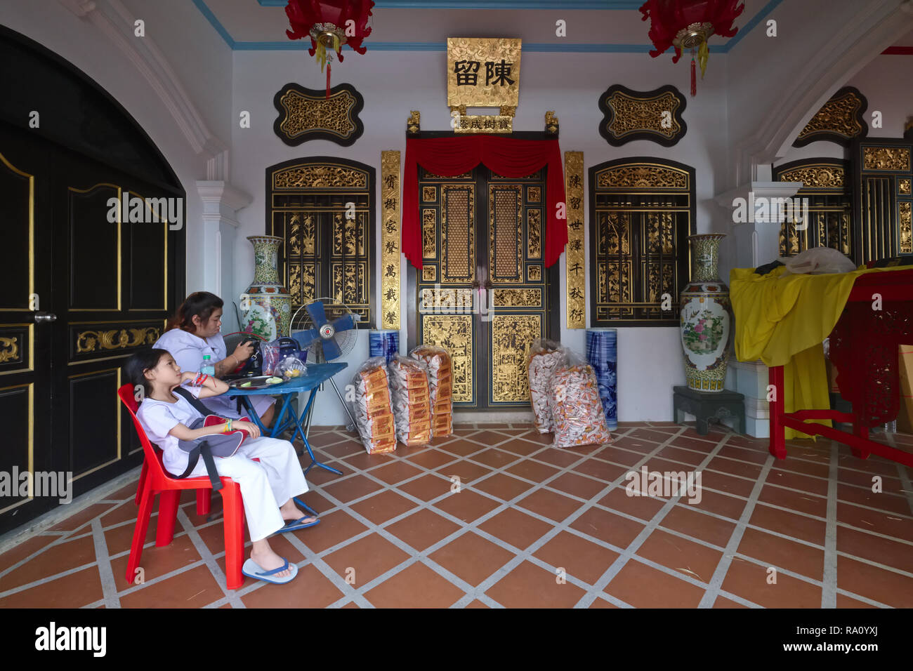 Un bâtiment séparé du Sanctuaire de la lumière sereine, la ville de Phuket, Thaïlande, un premier exemple de l'architecture sino-portugaise Peranakan ou Phuket Banque D'Images
