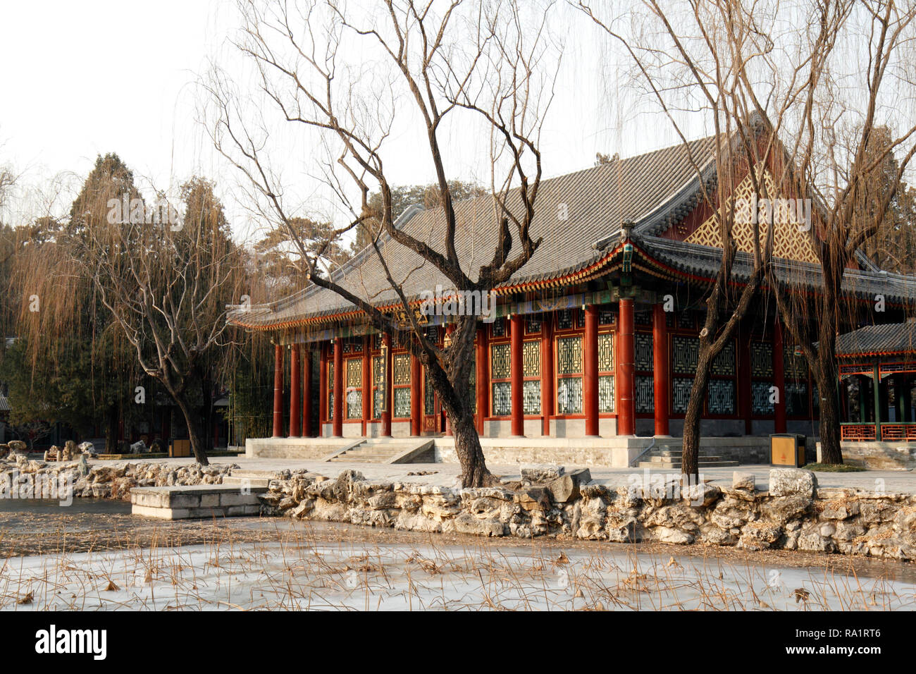 Jardin de la vertu et de l'humanité. Il de Yuan. Summer palace, Beijing, République populaire de Chine. Banque D'Images