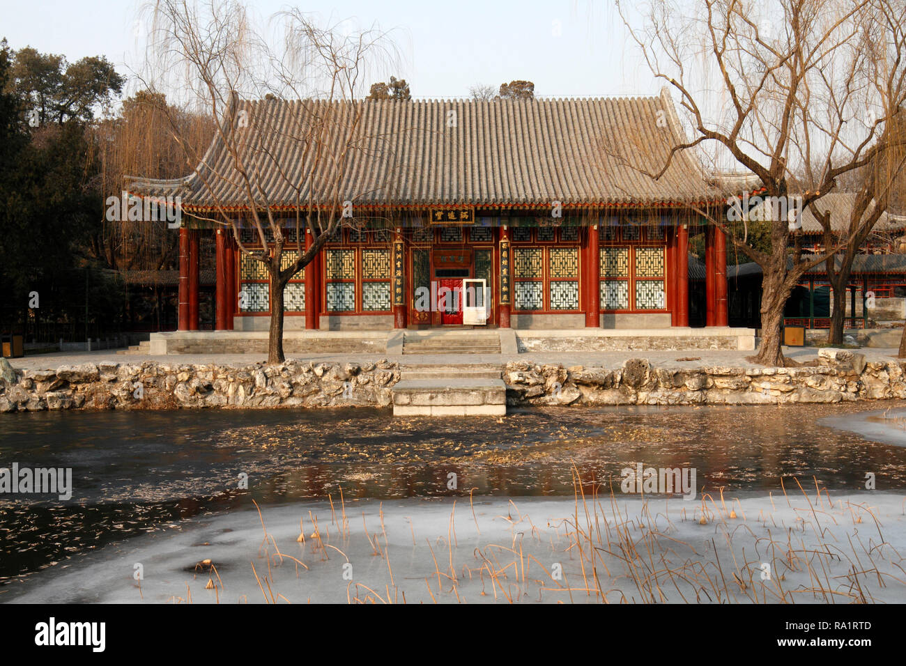 Jardin de la vertu et de l'humanité. Il de Yuan. Summer palace, Beijing, République populaire de Chine. Banque D'Images