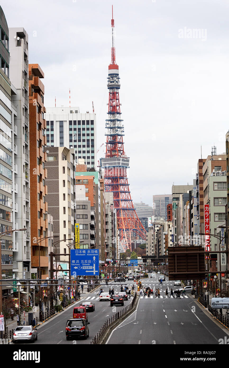 La ville de Tokyo, Japon Banque D'Images