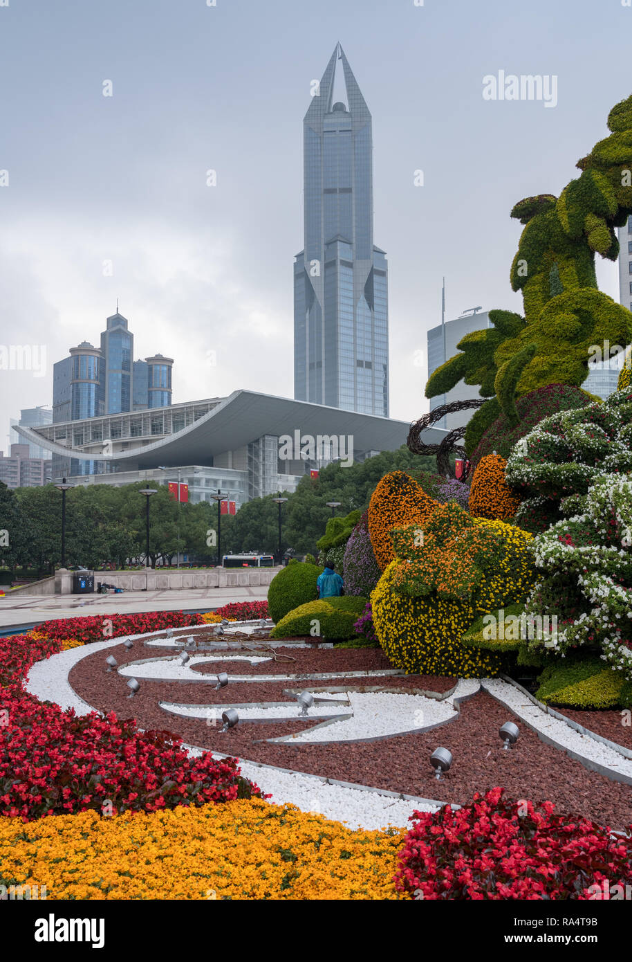 Affichage floral pour la Fête Nationale à Shanghai Banque D'Images