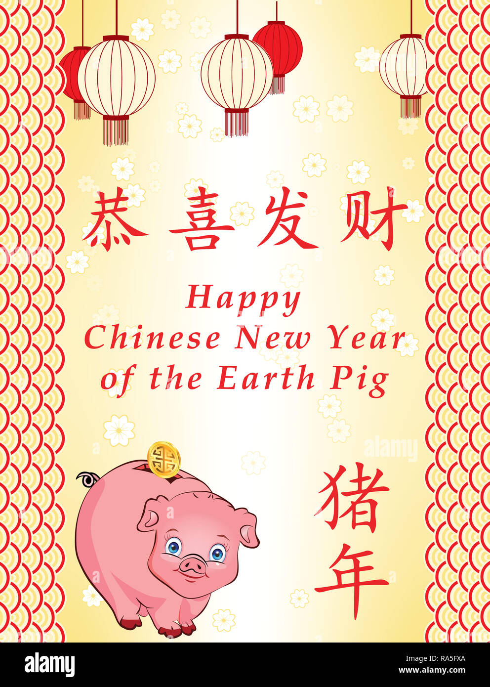 Le Nouvel An chinois du cochon de la terre 2019 - Carte de vœux. Traduction de texte : Gong Xi Fa Cai (félicitations et devenir riche) année du sanglier. Banque D'Images