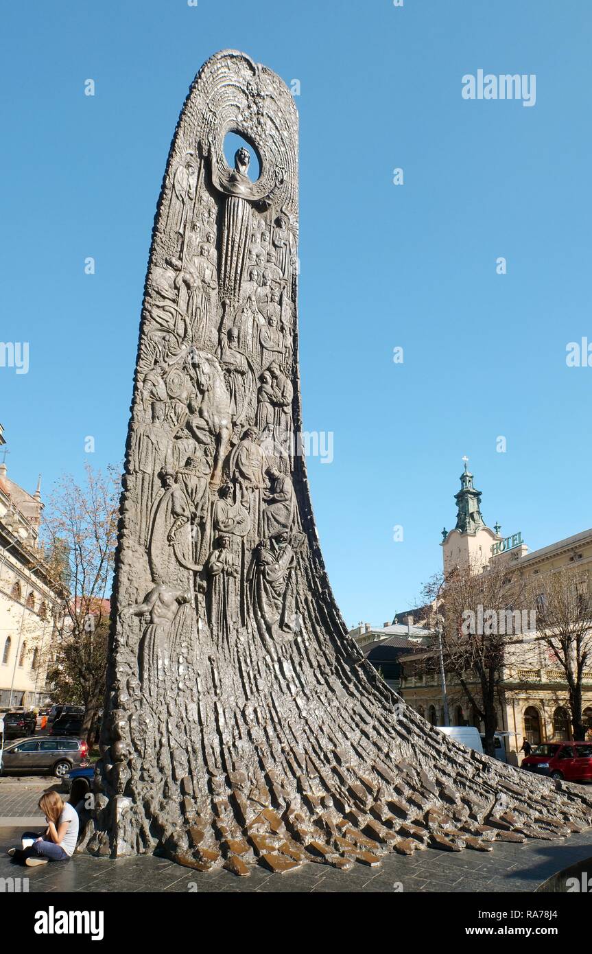 Stèle, Lviv, Ukraine, Europe de l'Est Banque D'Images