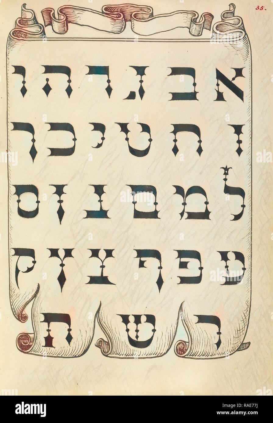 L'alphabet hébreu, Joris Hoefnagel (, hongrois, 1542 - 1600), et Georg Bocskay (Hongrois, est mort 1575 repensé Banque D'Images