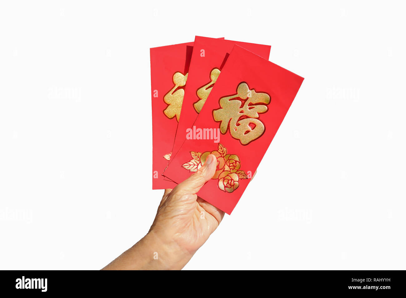 Enveloppe rouge ou nouvel an chinois hong bao , texte sur le sens de l' enveloppe bonne chance Photo Stock - Alamy