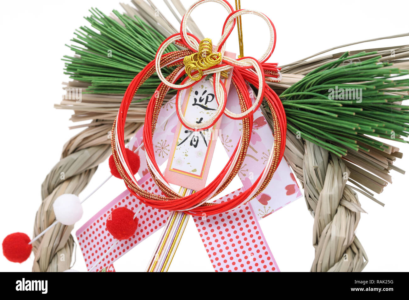 Décoration de Shimenawa. Célébration du Nouvel An japonais objet
