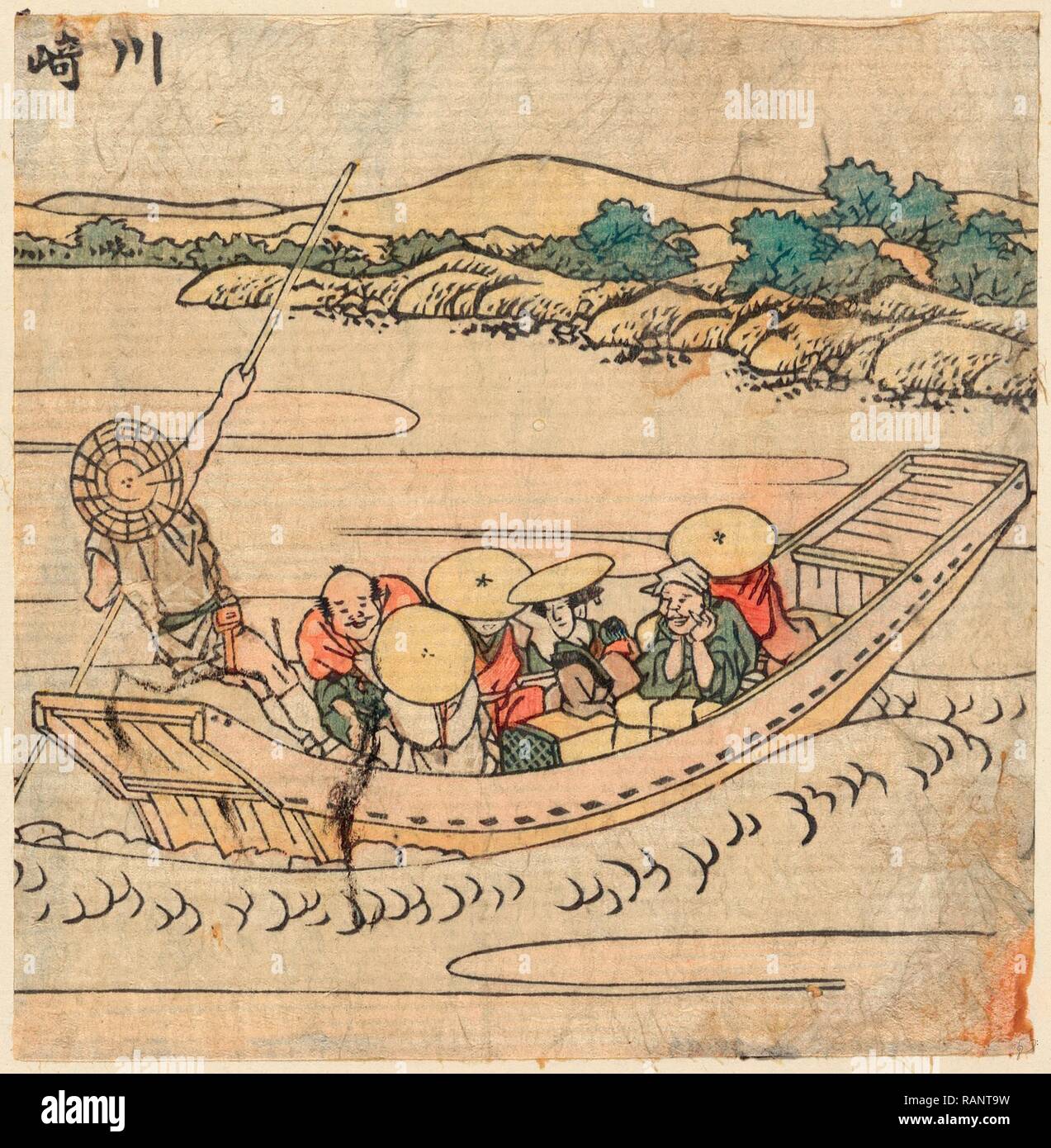 Kawasaki, Katsushika [entre 1804 et 1818], 1 : Impression gravure sur bois, couleur, 10,9 x 10,7, imprimer montre un groupe de personnes en repensé Banque D'Images