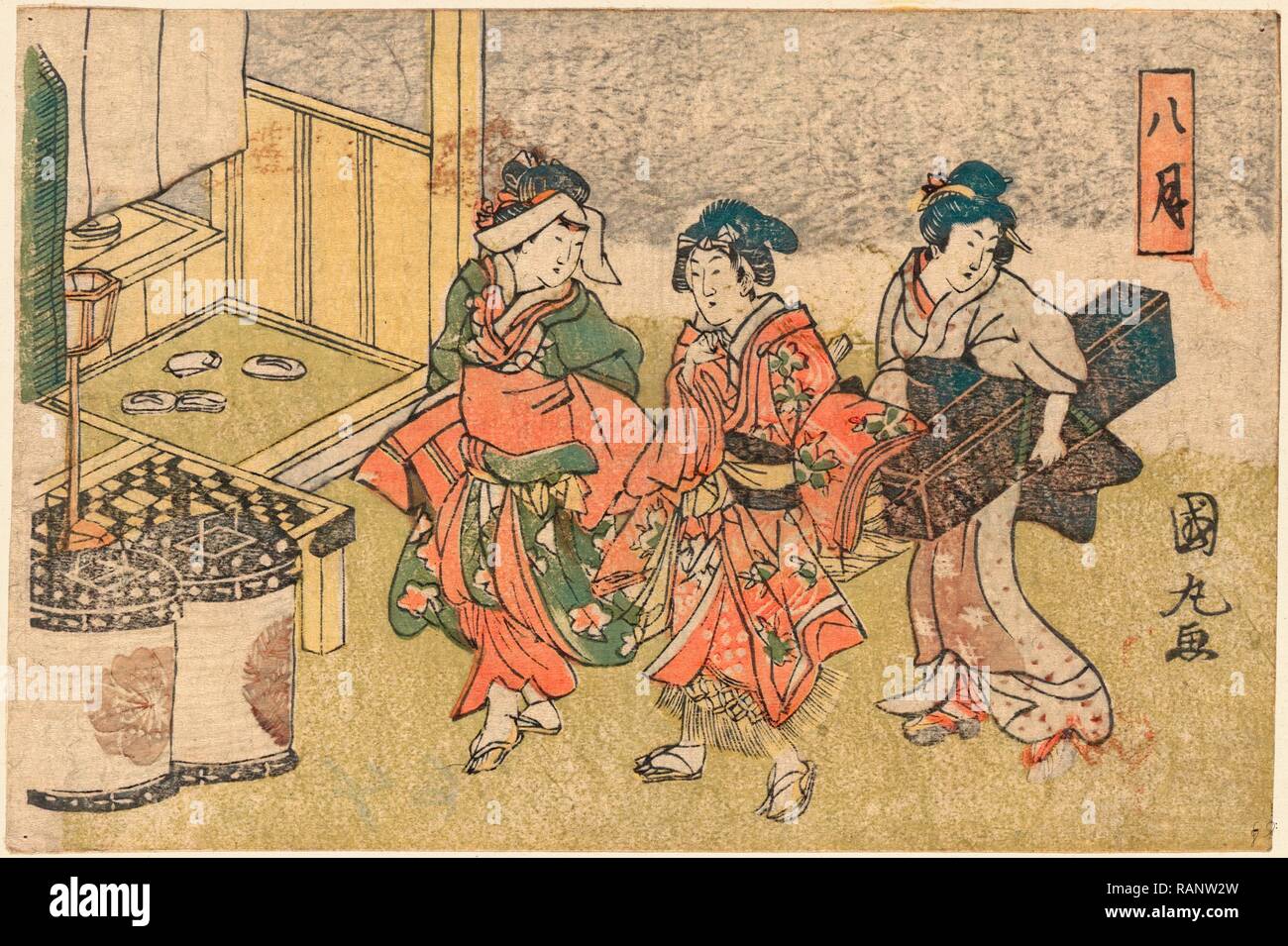 Hazuki, huitième mois. [Entre Ca. 1818 et 1830], 1 : Impression gravure sur bois, couleur, 11,3 X 17, Imprimer affiche trois femmes à un repensé Banque D'Images