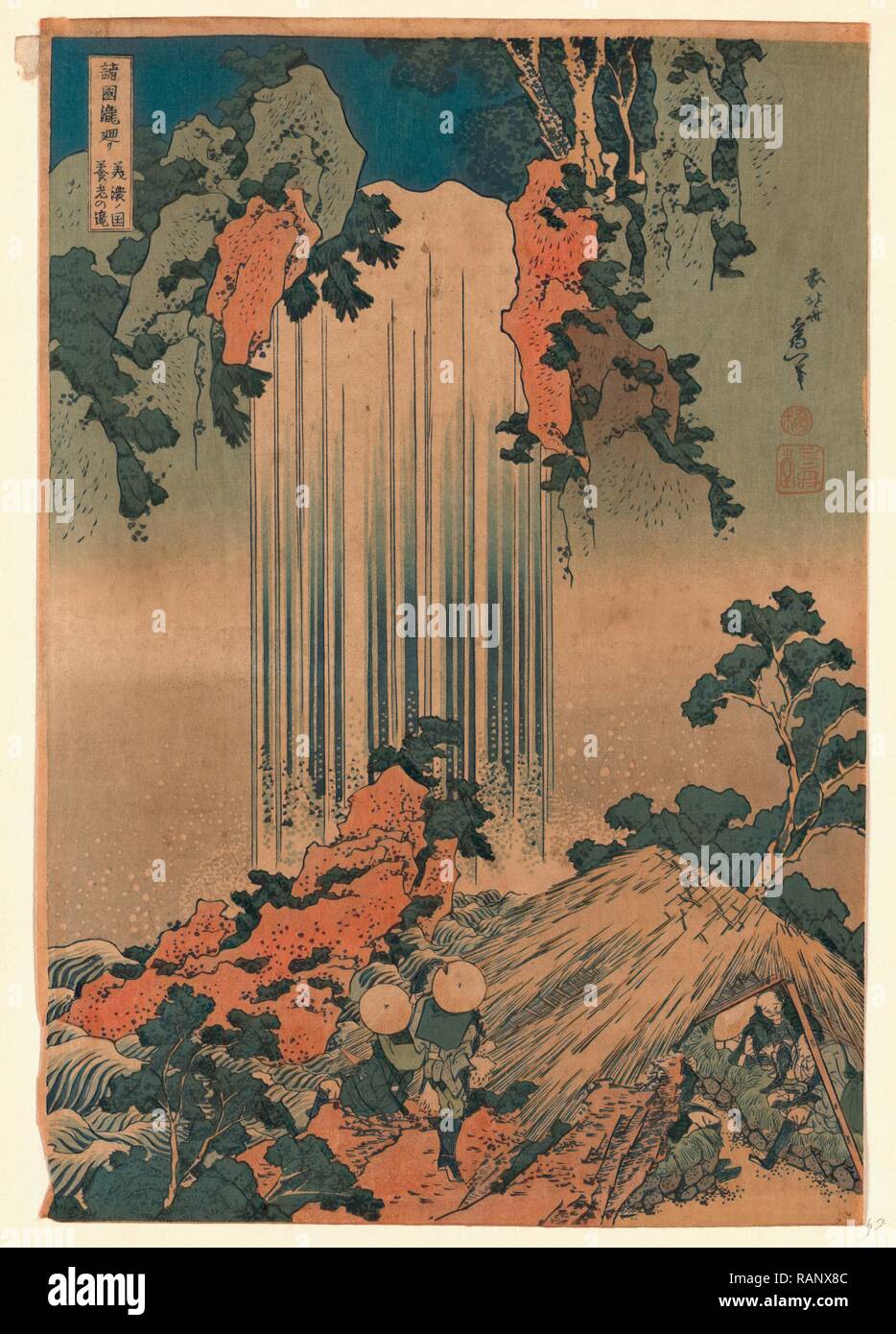 Mino No Kuni Yoronotaki, Yoro Cascade dans la province de Mino. [Entre 1890 et 1940, à partir d'une ancienne épreuve], 1 Imprimer repensé Banque D'Images