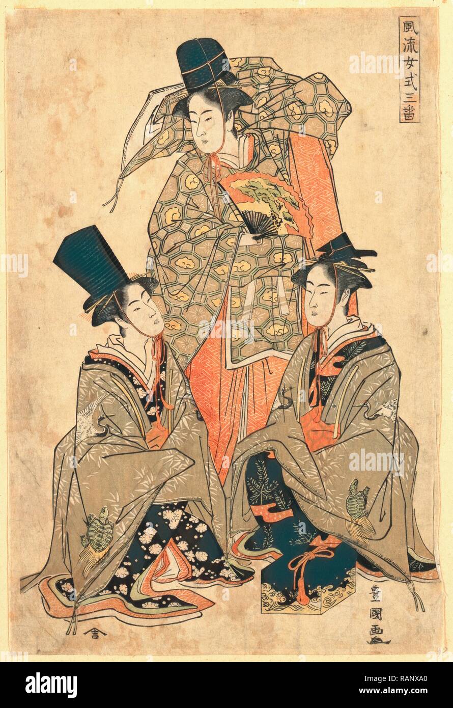 Furyu Onna Shikisanba, Utagawa [1788 ou 1789], 1 : Impression gravure sur bois, couleur, 37,8 x 25,5, Imprimer affiche trois femmes (ou l'repensé Banque D'Images