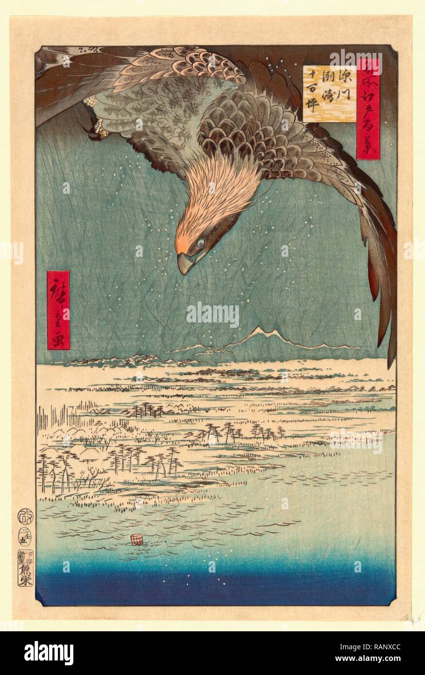 Jumantsubo Fukagawa Susaki, Ando [1857], plus tard, imprimé 1 Couleur d'impression : gravure sur bois,., imprimer un faucon volant au-dessus montre un repensé Banque D'Images