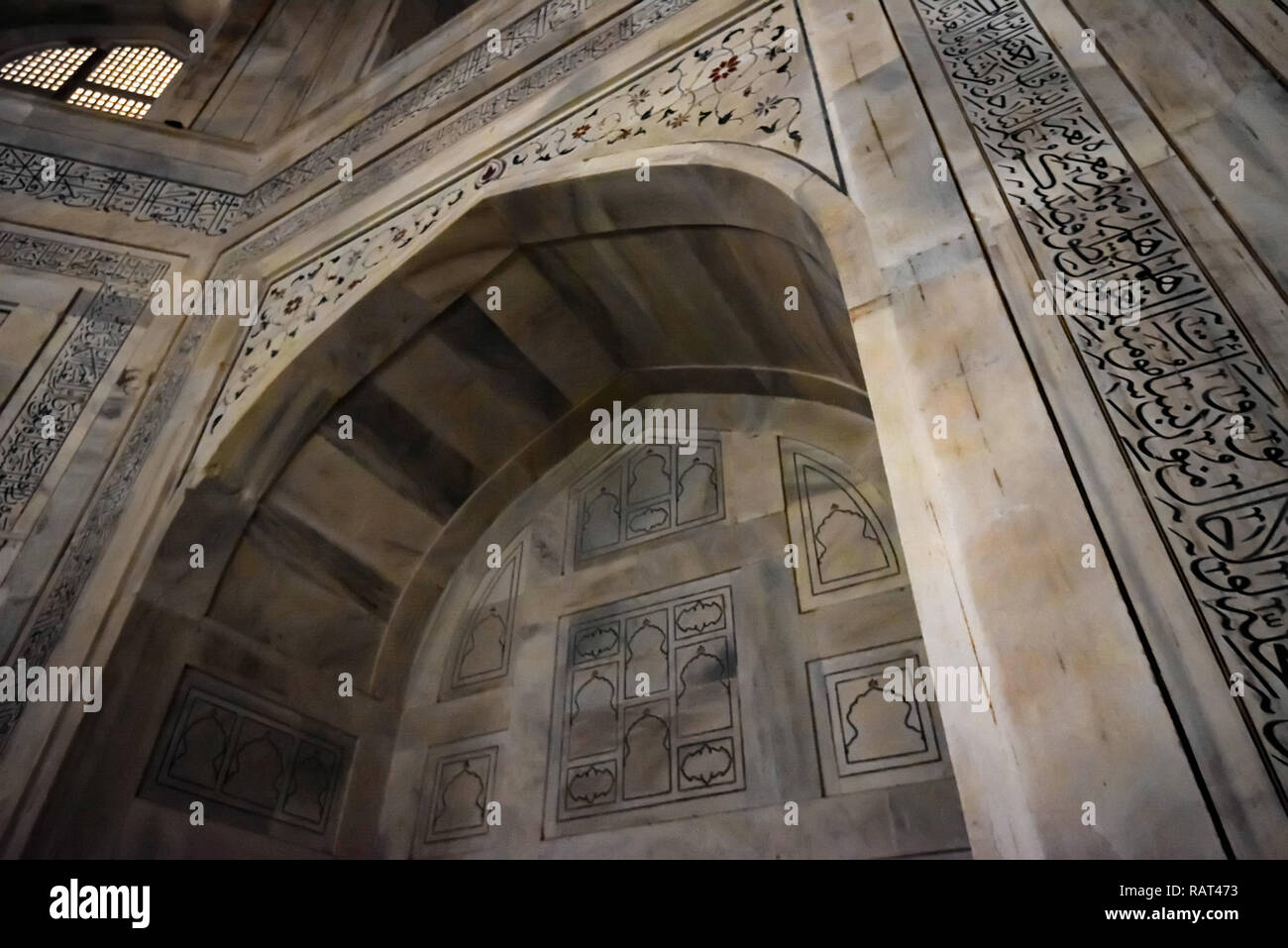 AGRA, INDE - Novembre 8, 2017 : l'intérieur du mausolée Taj Mahal à Agra, Inde Banque D'Images