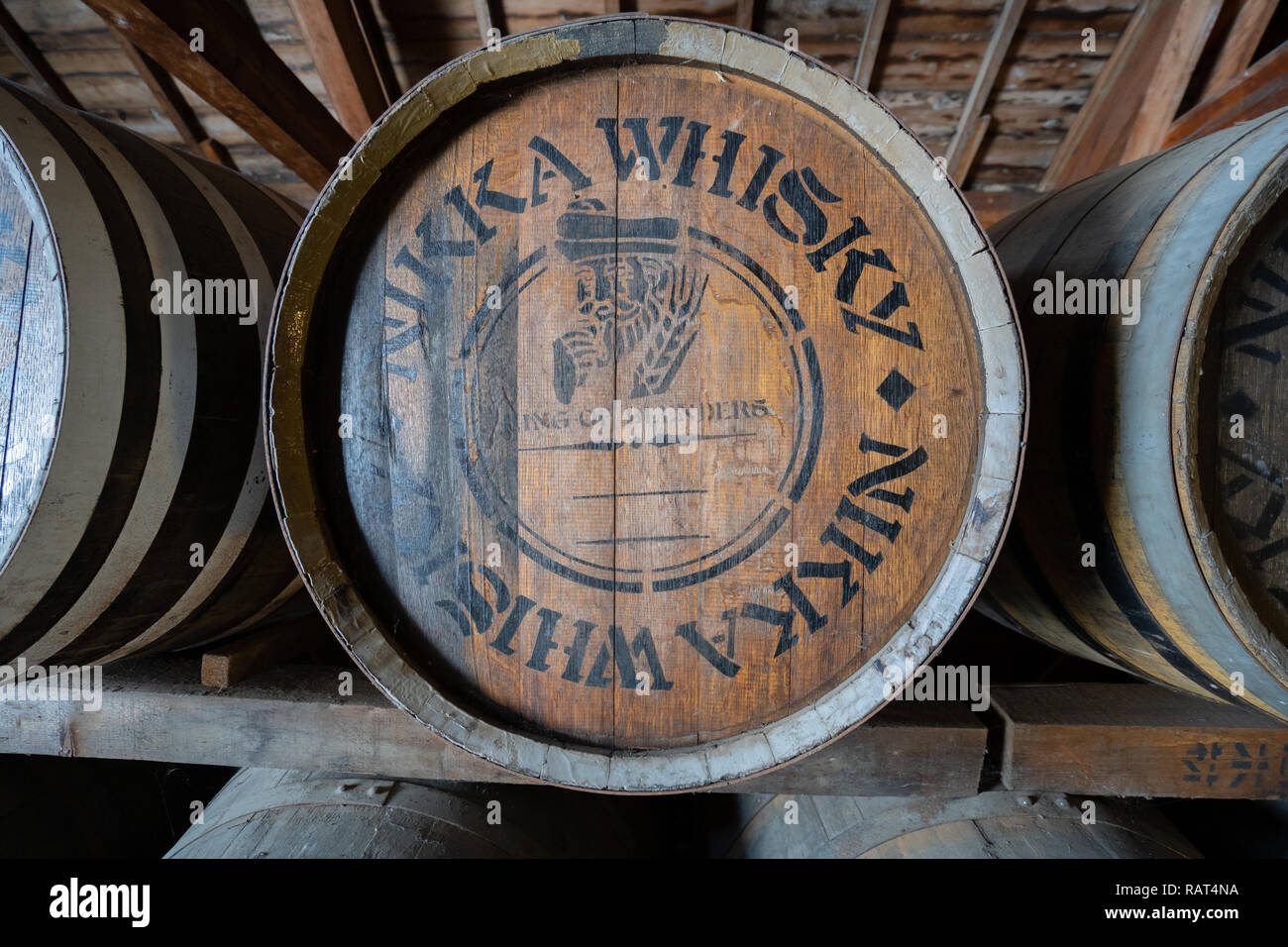 La distillerie de whisky Nikka Yoichi à Hokkaido, Japon Banque D'Images