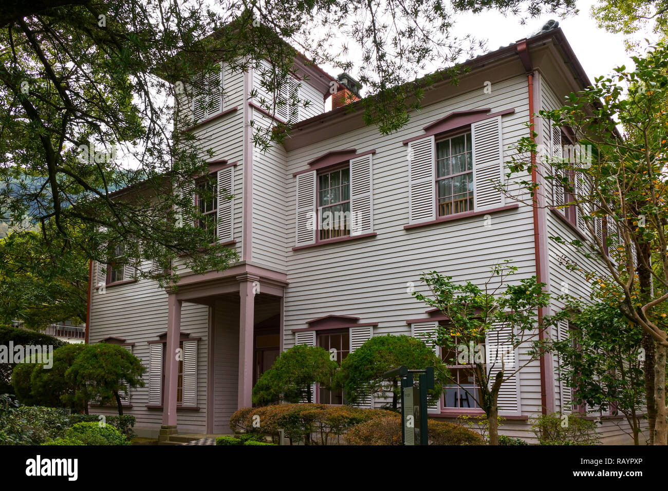 Nagasaki, Japon - 26 octobre 2018 : Ancien Memorial Academy en acier dans le jardin Glover à Nagasaki, Japon Banque D'Images