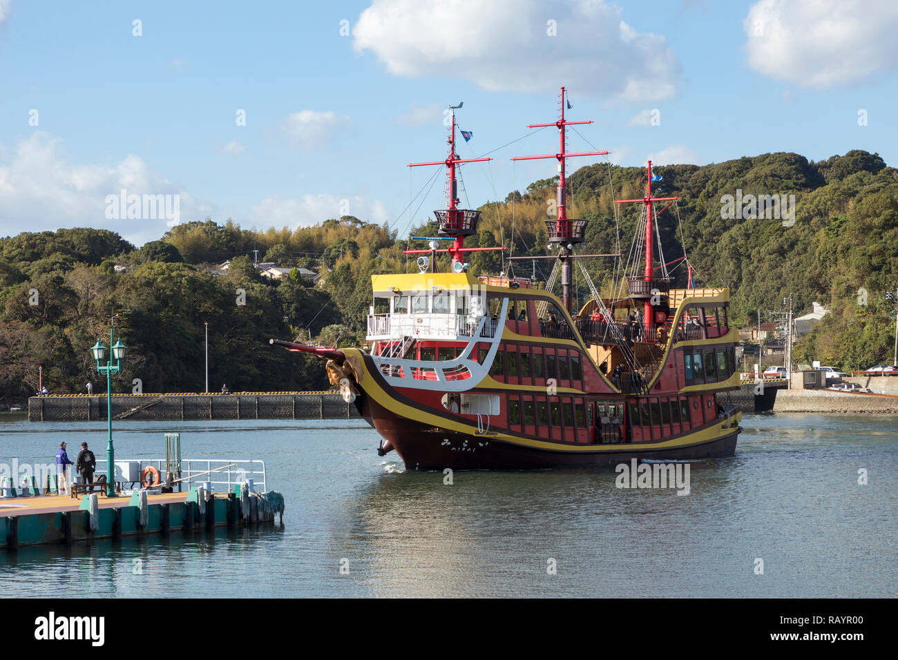 Sasebo, JAPON - 28 octobre 2018 : Kaio, historique, navire à passagers bateau d'excursion pour l'île Kujuku Banque D'Images