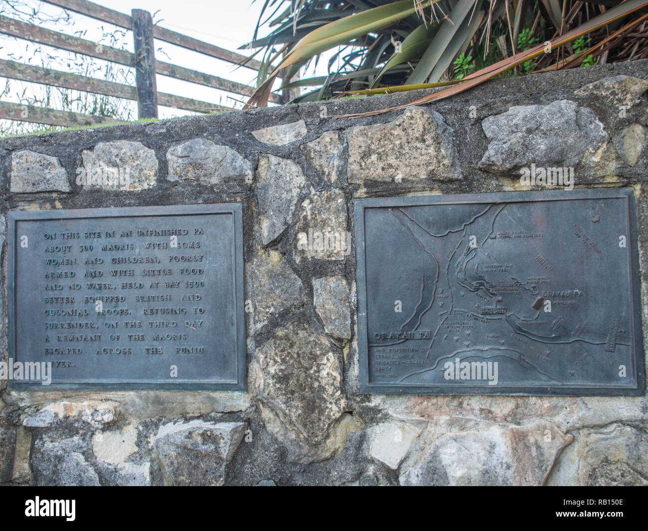 Bataille Orakau plaques commémoratives, Arapuni Road, Waikato, Nouvelle-Zélande Banque D'Images