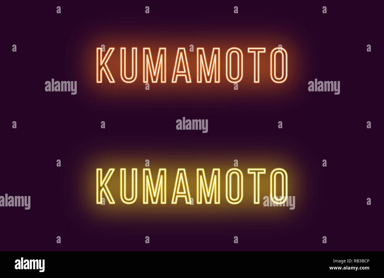 Nom de la ville de néon Kumamoto au Japon. Le texte vectoriel de Kumamoto, inscription au néon avec rétro-éclairage en style léger, orange et jaune. Glowin isolés Illustration de Vecteur