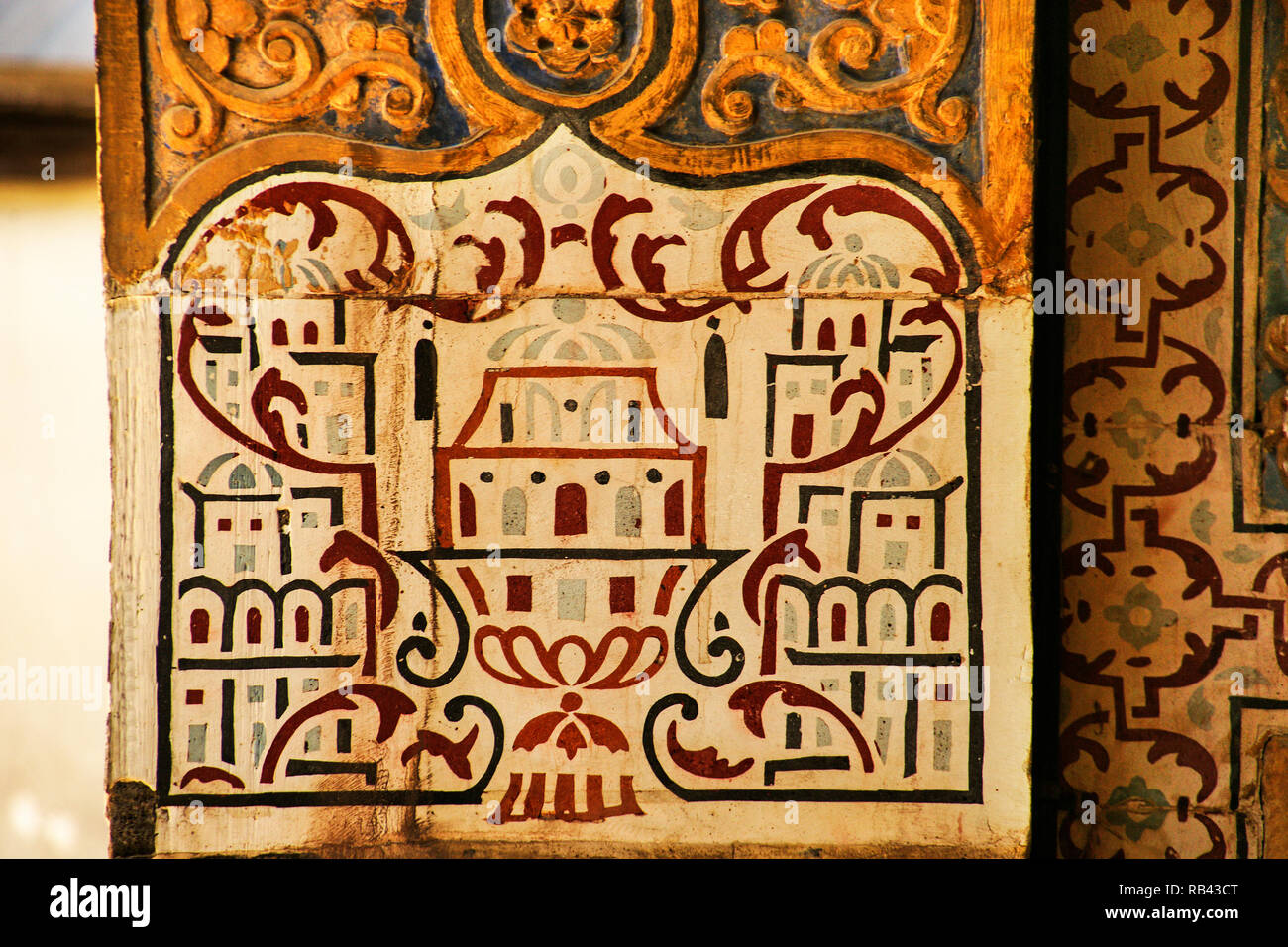 Détail de la décoration, Nizam Palace. Damas. La Syrie, au Moyen-Orient Banque D'Images