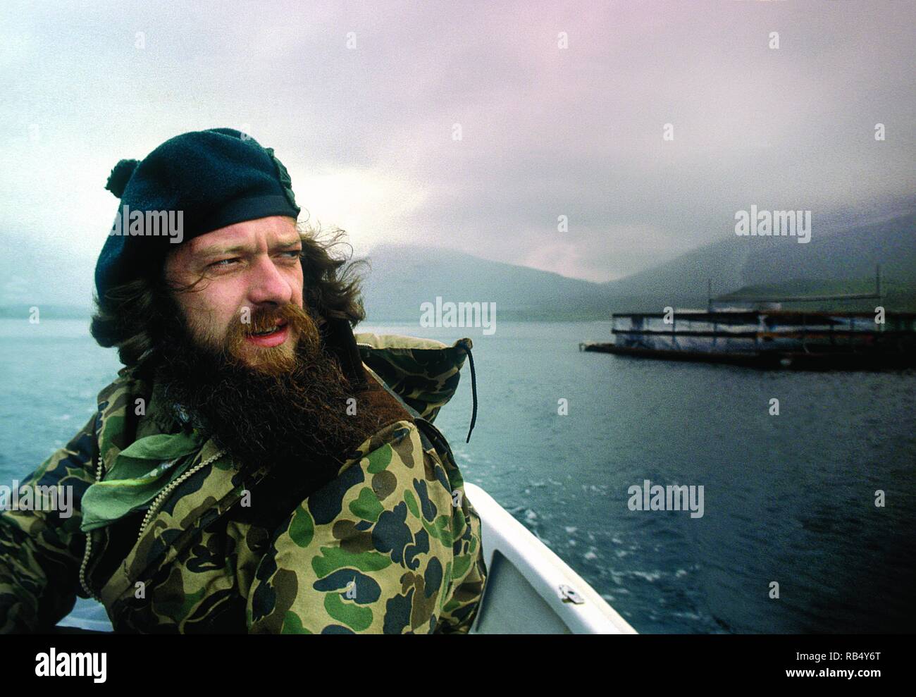 Ian Anderson de Jethro Tull sur son domaine sur l'île de Skye 1979 Banque D'Images