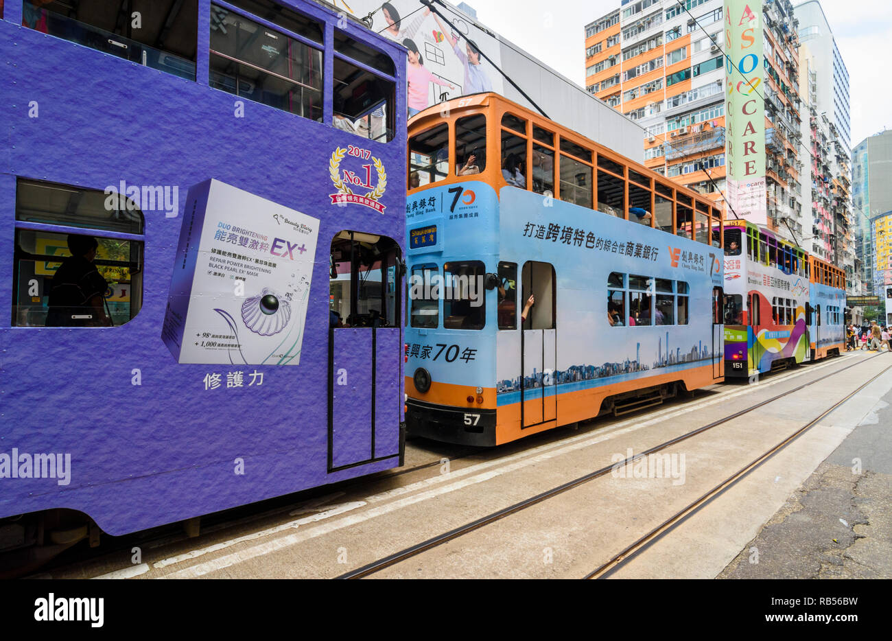 Les Trams sur Johnston Road, Wan Chai, Hong Kong Banque D'Images